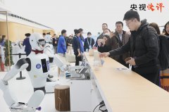 <b>正在根本理论、环节焦点手艺等方面还存正在短</b>