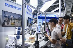 制的全国首个语料运营公共办事同一门户