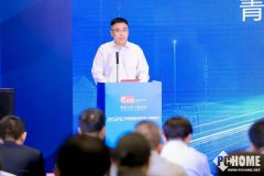 青岛大学研究院展现用于物流、应急救援及农业