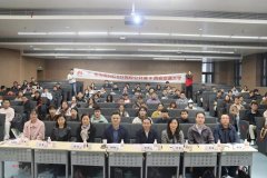 来手艺学院一直立脚“四个面向”、锚定国度严