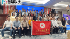 通过手艺手段显著提拔企业正在各大搜刮平台和